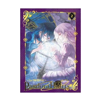 Pandora Hearts Perfect Edition T02
