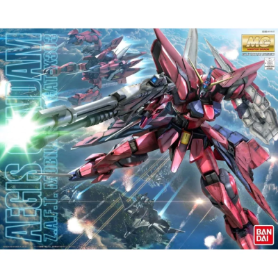 Gundam Wing Deathscythe Hell MG 1/100 Model Kit