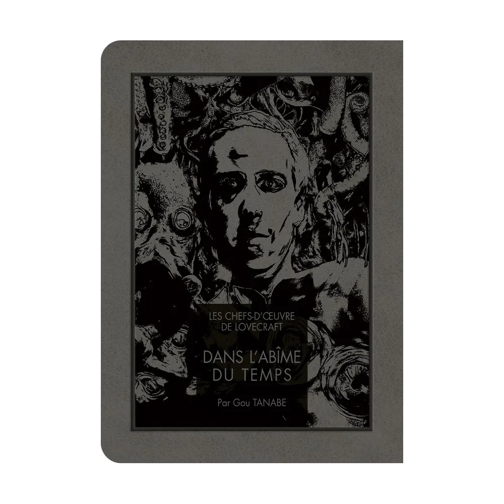 Dans l'Abîme du Temps - H.P. Lovecraft