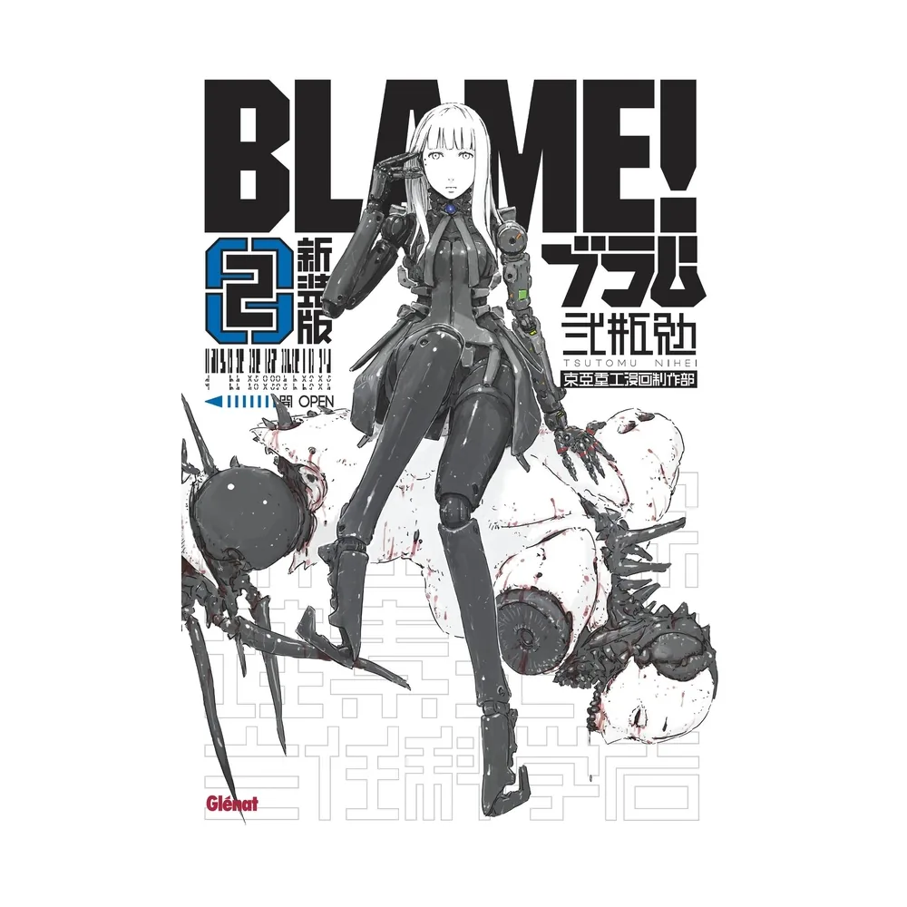 Blame! Deluxe - Tome 02
