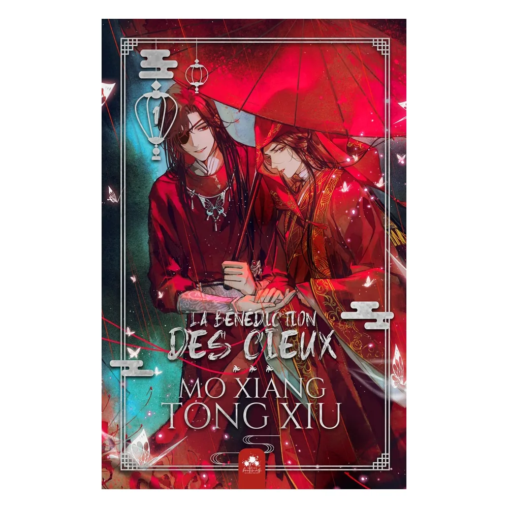 La Bénédiction des Cieux - Tian Guan Ci Fu Tome 1