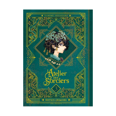 L'Atelier des Sorciers T03 - Édition Grimoire
