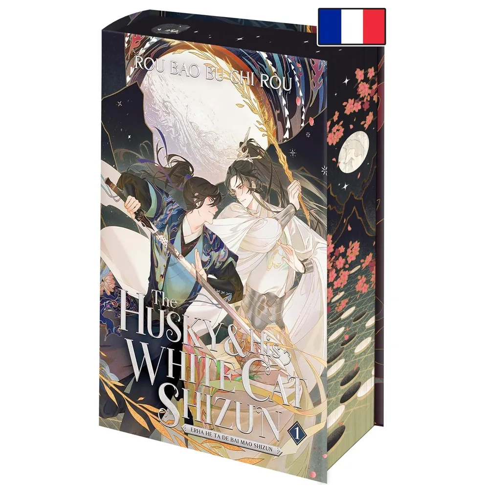 The Husky and His White Cat Shizun T1 - Édition Collector (2ha)