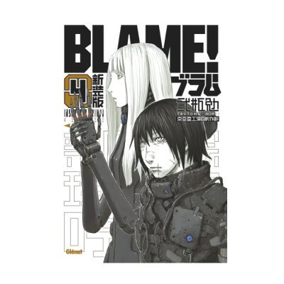 Blame! Deluxe - Tome 04