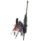 Gundam Gunpla HG 1/144 Destiny Spec II & Zeus Silhouette