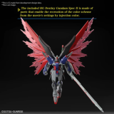 Gundam Gunpla HG 1/144 Destiny Spec II & Zeus Silhouette