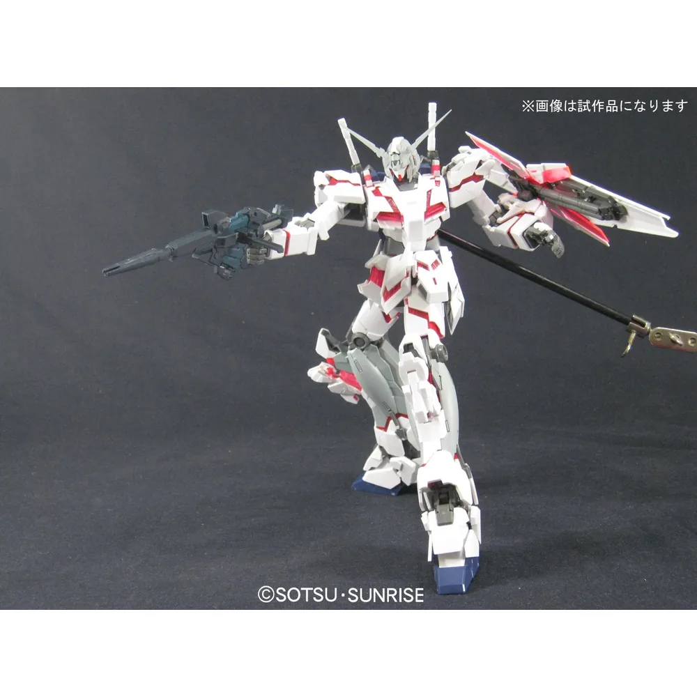 Gundam Gunpla MG 1/100 Unicorn Gundam Screen Image Special