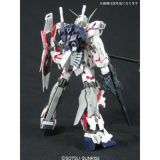 Gundam Gunpla MG 1/100 Unicorn Gundam Screen Image Special