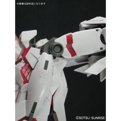 Gundam Gunpla MG 1/100 Unicorn Gundam Screen Image Special