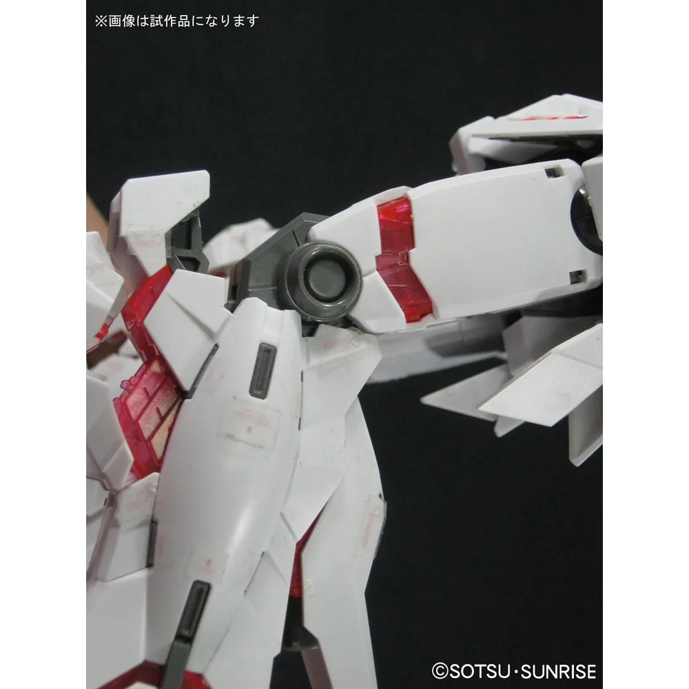 Gundam Gunpla MG 1/100 Unicorn Gundam Screen Image Special