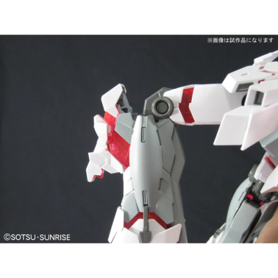 Gundam Gunpla MG 1/100 Unicorn Gundam Screen Image Special