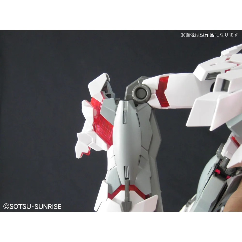 Gundam Gunpla MG 1/100 Unicorn Gundam Screen Image Special