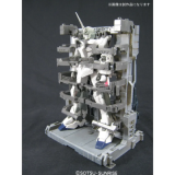 Gundam Gunpla MG 1/100 Unicorn Gundam Screen Image Special