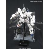 Gundam Gunpla MG 1/100 Unicorn Gundam Screen Image Special