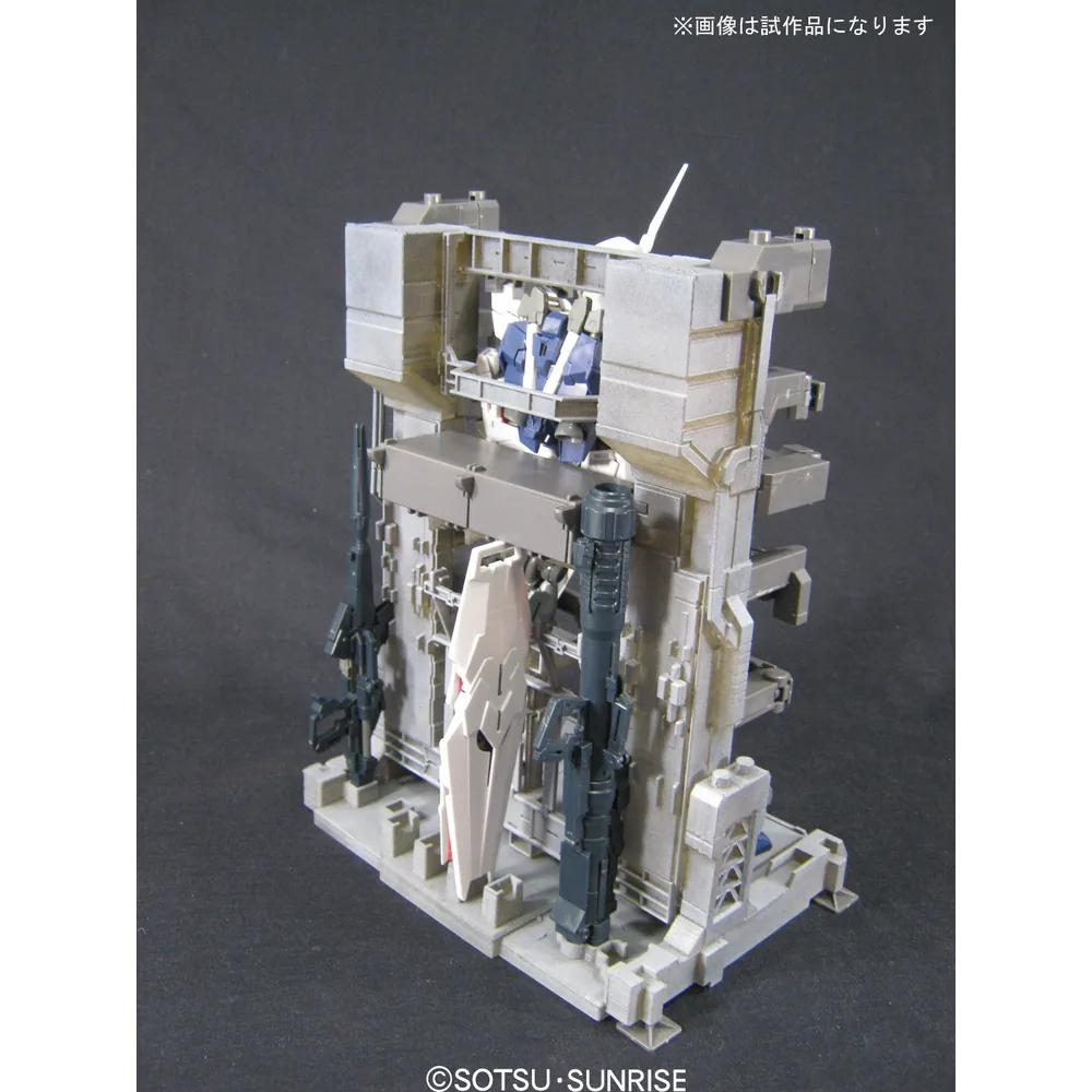 Gundam Gunpla MG 1/100 Unicorn Gundam Screen Image Special