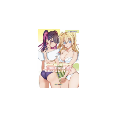 2.5 Dimensional Seduction T09