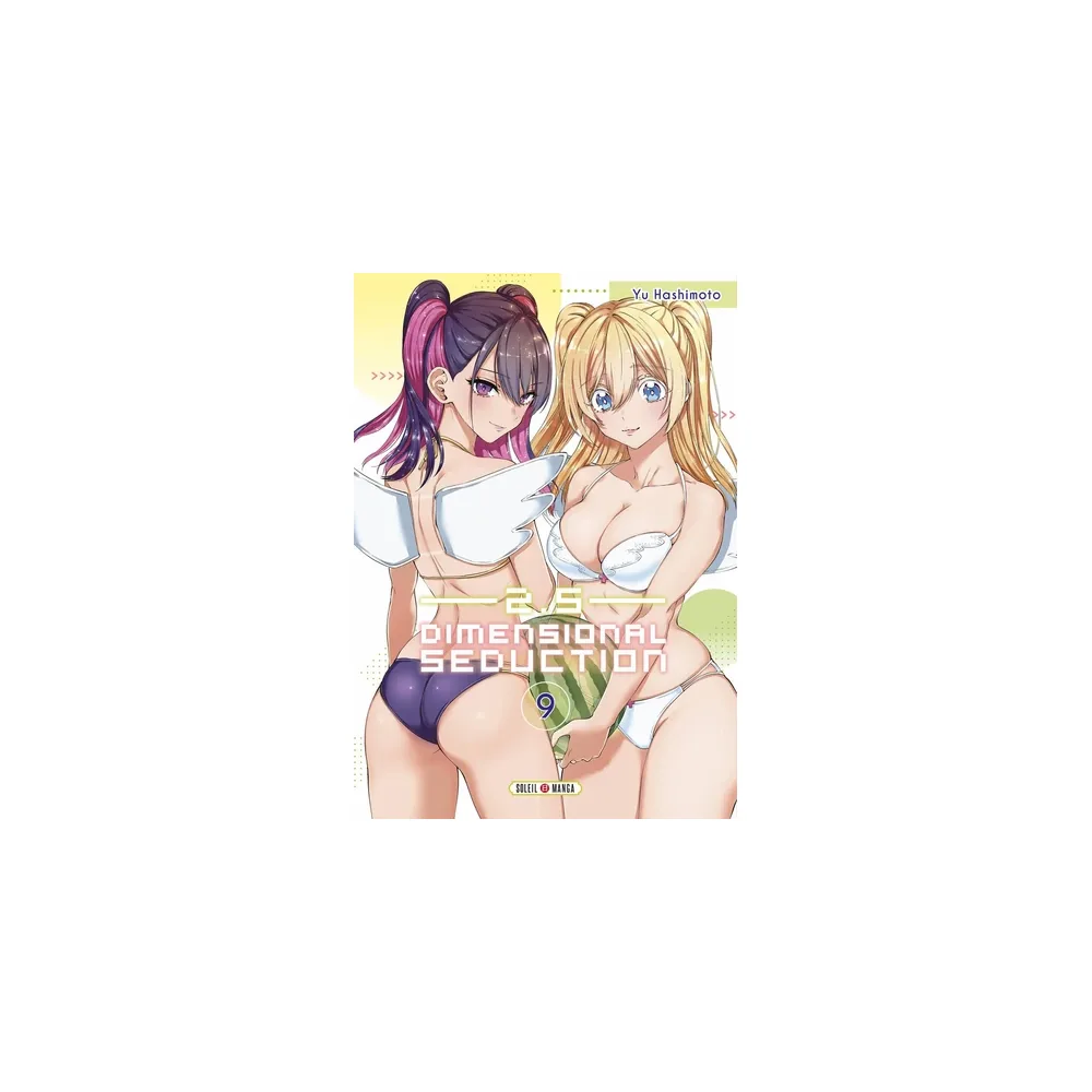 2.5 Dimensional Seduction T09