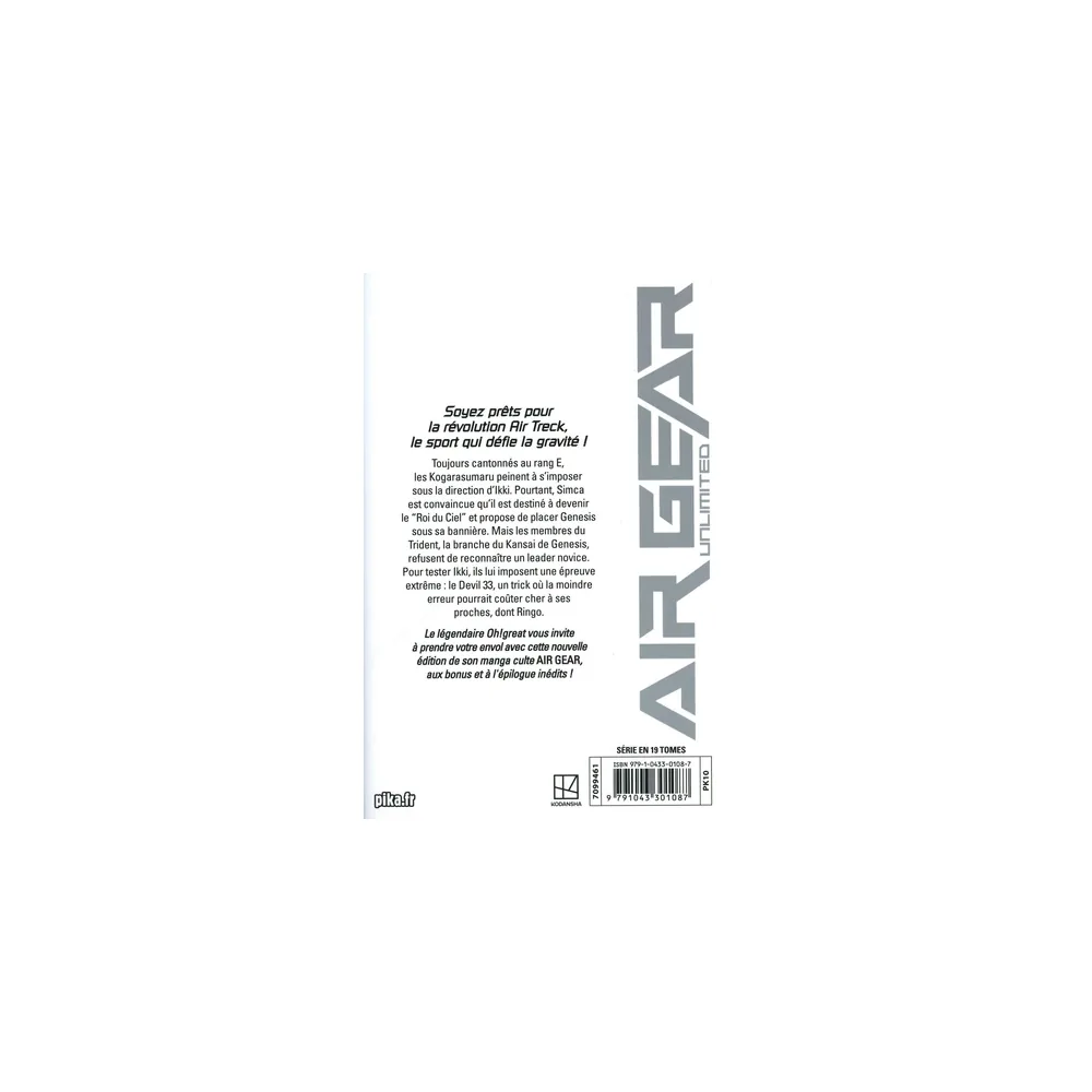 Air Gear Unlimited Tome 7
