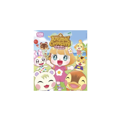 Welcome to Animal Crossing : New Horizons - L'île Fluffy T01