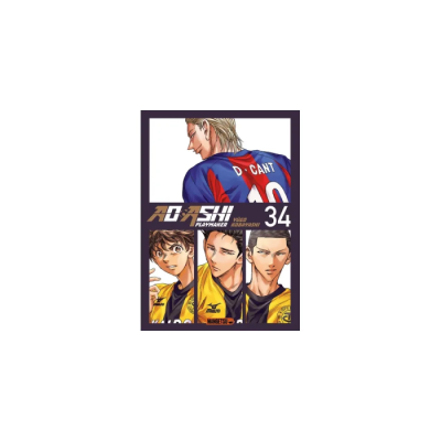 Ao Ashi Playmaker Tome 34