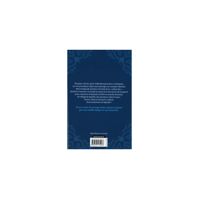 Basara (Star Edition) - Tome 1