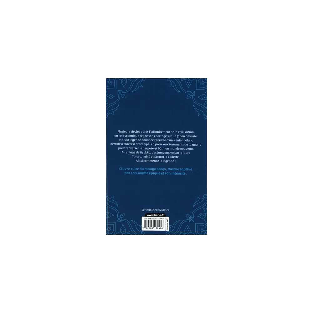 Basara (Star Edition) - Tome 1