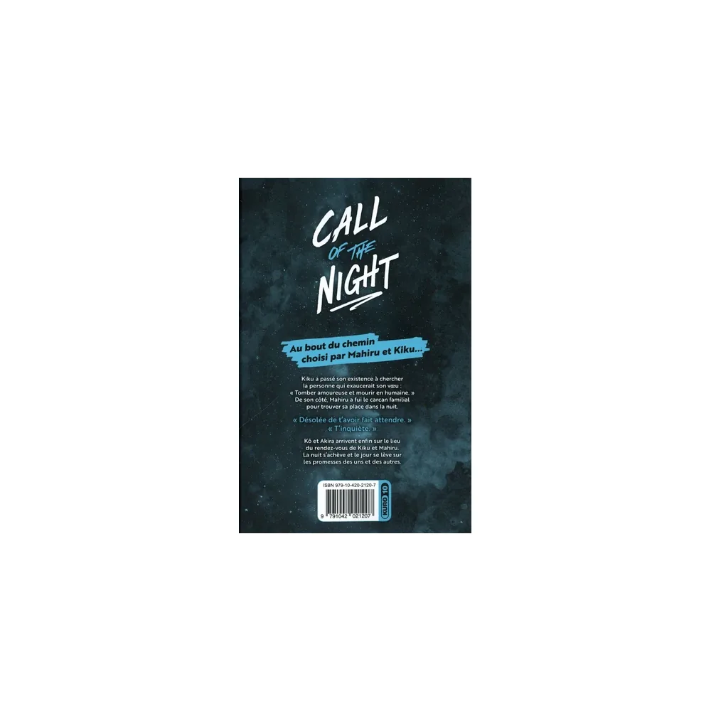 Call of the Night - Tome 17
