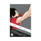 Haikyu!! Les As du Volley - Smash Edition Tome 14