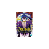 Iruma à l'école des démons - Tome 33