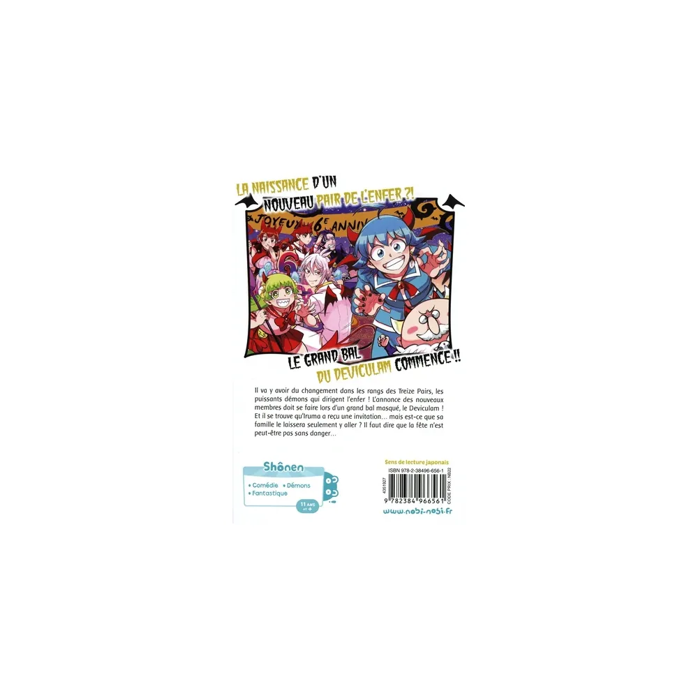 Iruma à l'école des démons - Tome 33