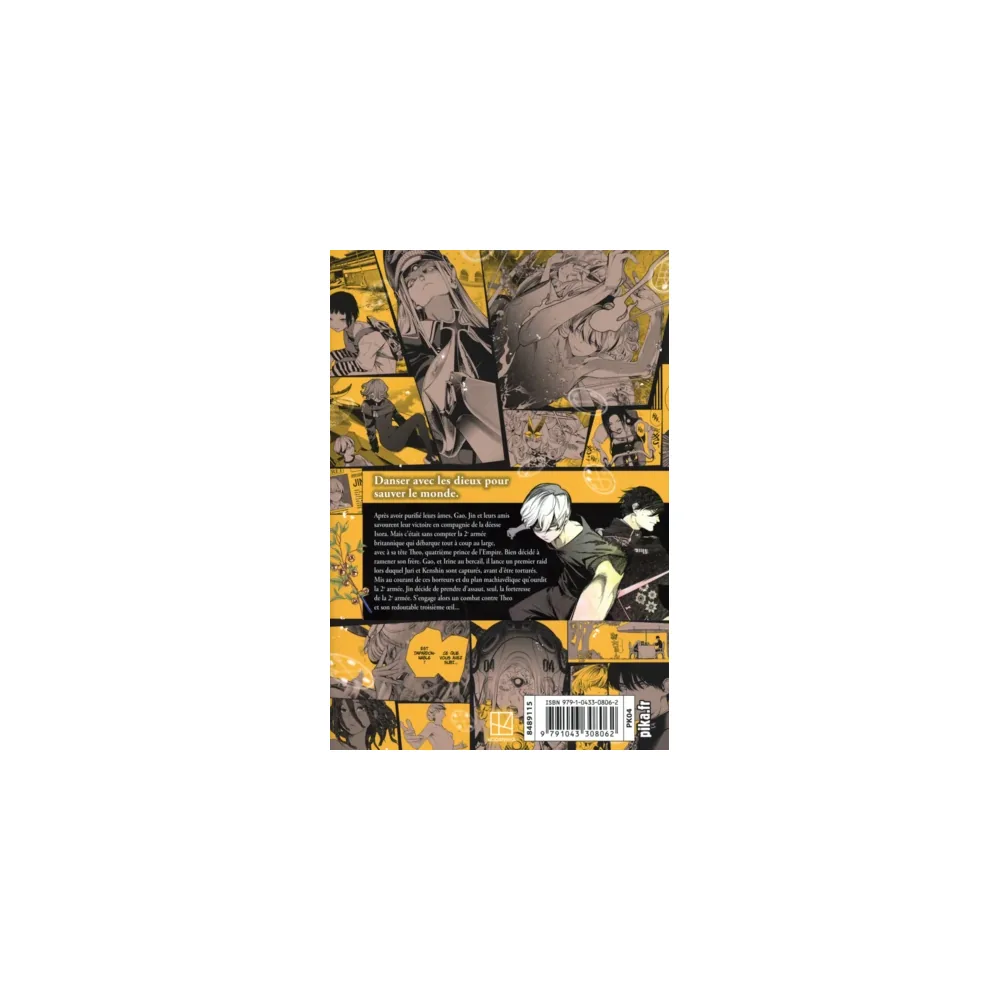 Kaijin Fugeki - Kindled Spirits T06