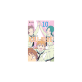Kill Blue Tome 10