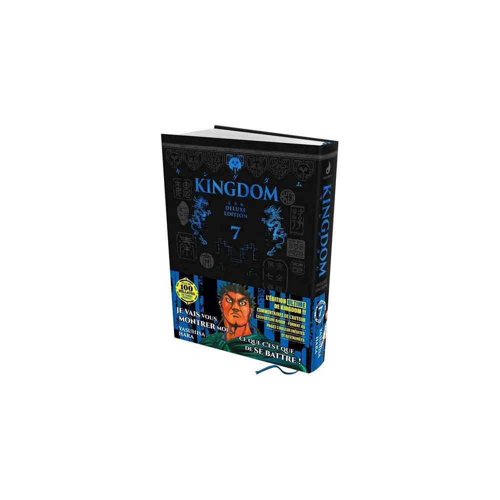 Kingdom - Deluxe Edition - Tome 7