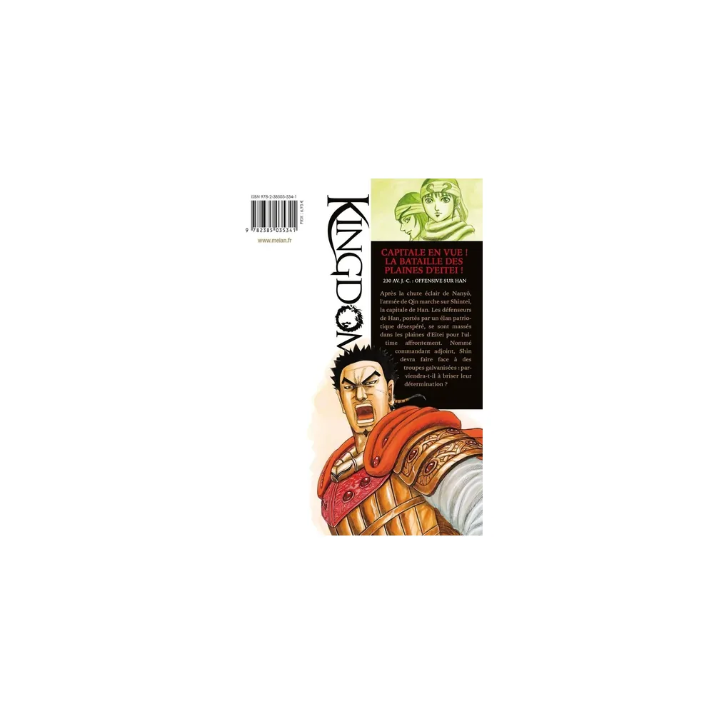 Kingdom - Tome 76