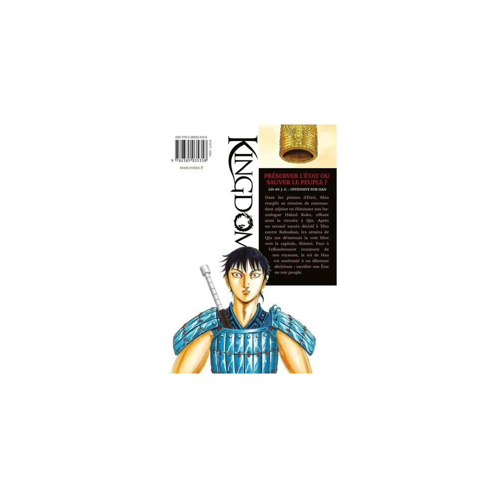 Kingdom - Tome 77