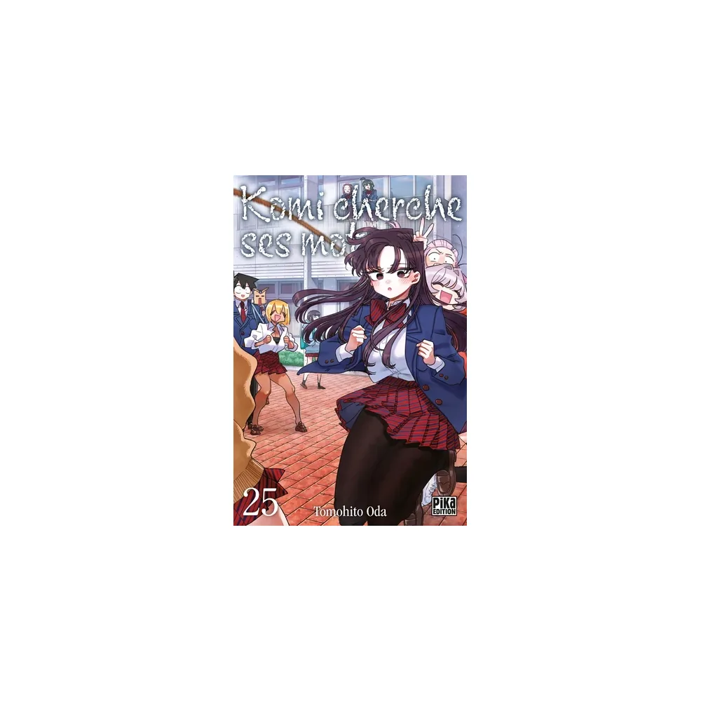 Komi cherche ses mots - Tome 25