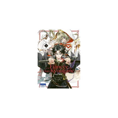 La Fiancée du clan Kyougane - Tome 1