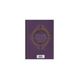 L'Atelier des Sorciers Tome 5 - Édition Grimoire collector