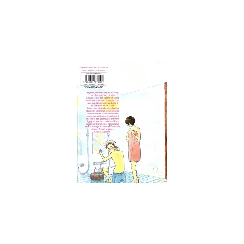 Promise Cinderella - Tome 7