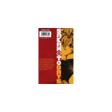 Sakamoto Days - Tome 21 : Horoscope du jour