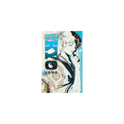 Samurai Deeper Kyo Star Edition - Tome 7