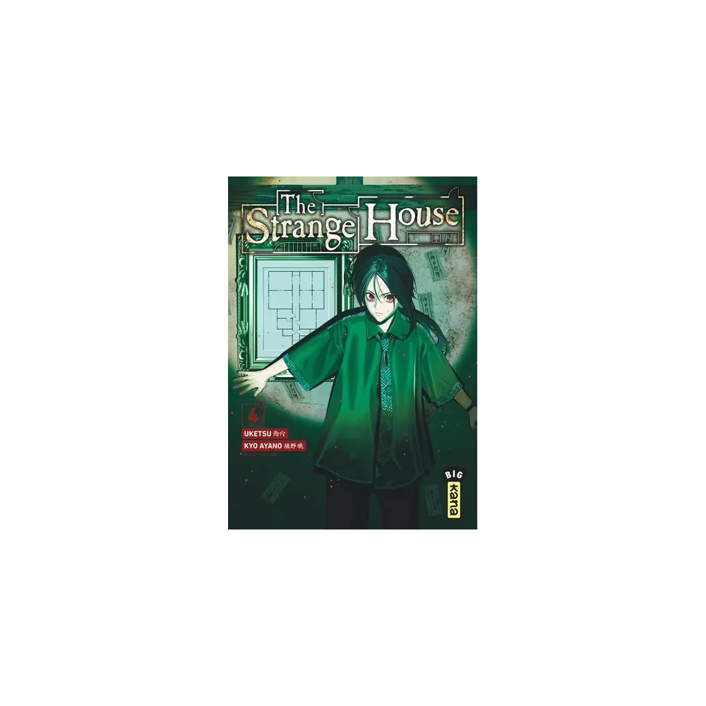 The Strange House - Tome 4