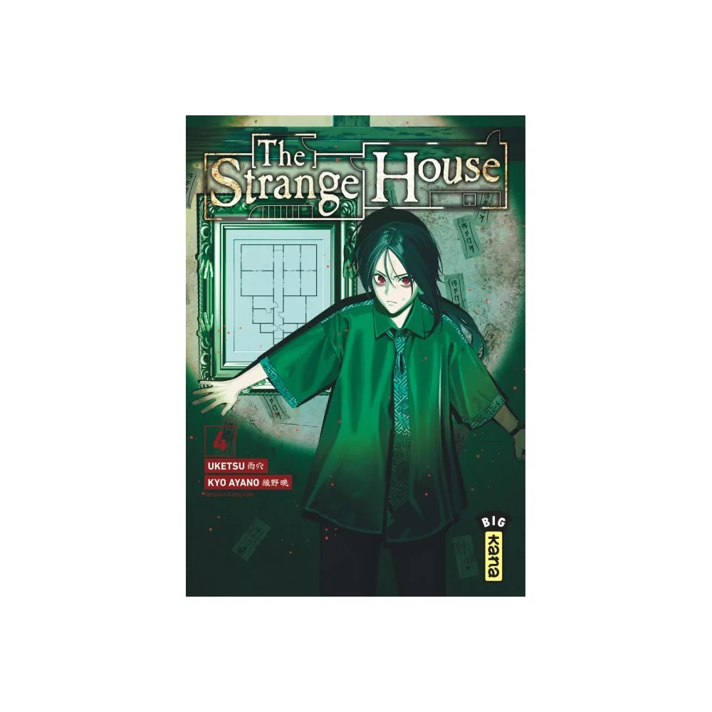 The Strange House - Tome 4