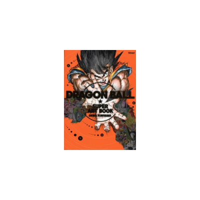 Dragon Ball - Le Super Art Book