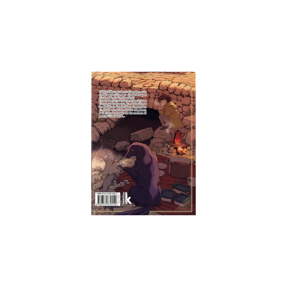 The Ancient Magus Bride Tome 23
