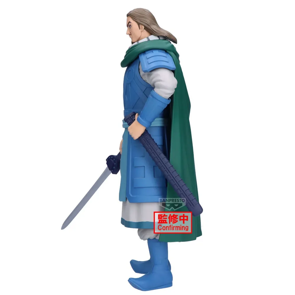 KINGDOM - Figurine To Grandista 26cm