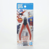 Bandai Spirits Entry Nipper - Pince Coupante Gunpla Rouge