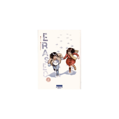 Erased T05