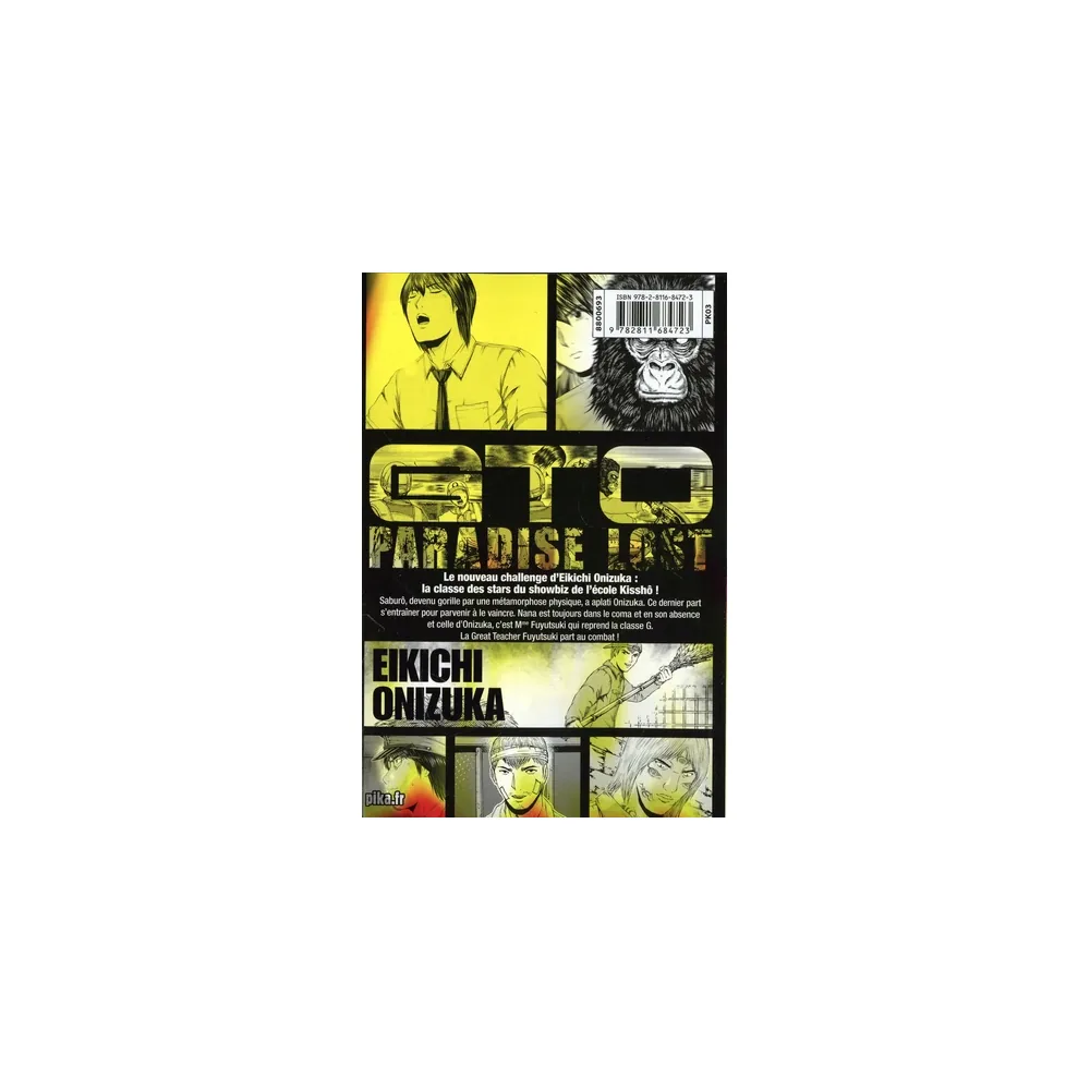 GTO Paradise Lost T20