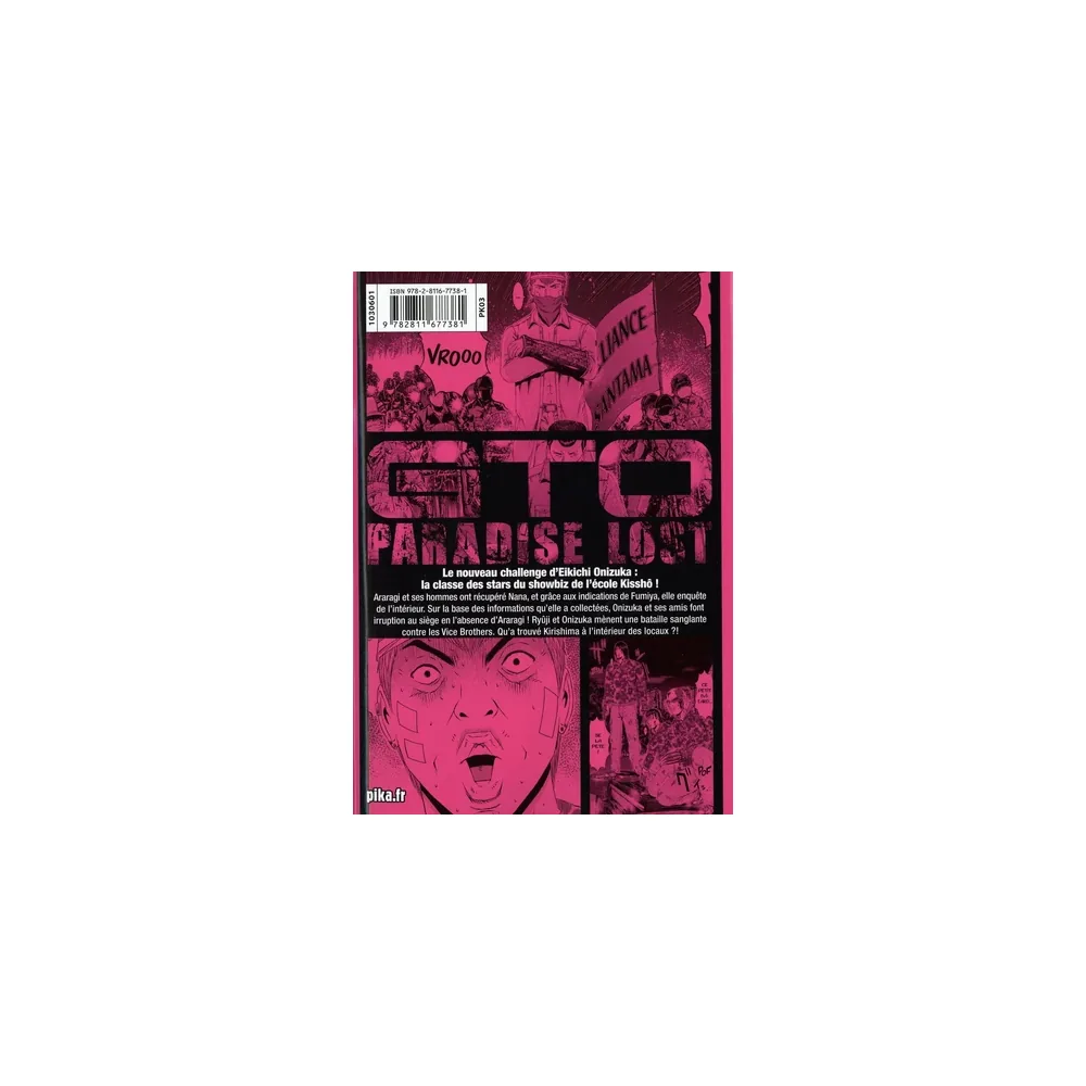 GTO Paradise Lost T18